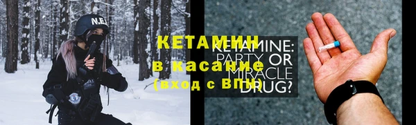 гашиш Магас