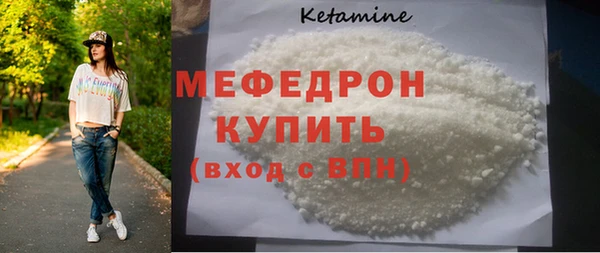 гашиш Магас