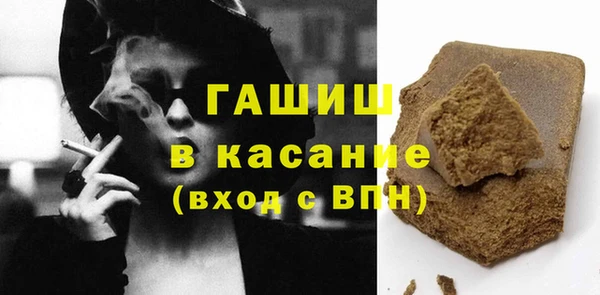 кокаин премиум Сим