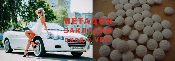 винт Магадан