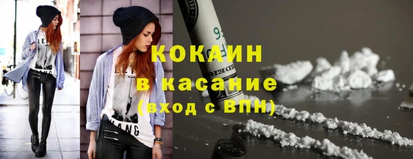 гашиш Магас