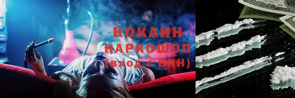 винт Магадан