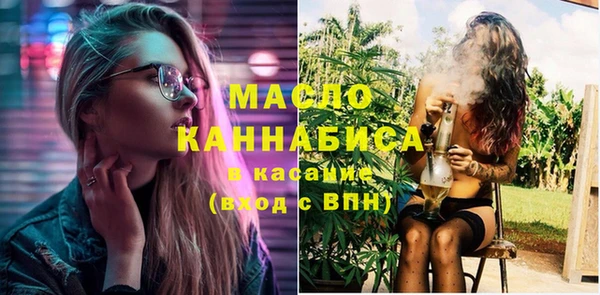винт Магадан