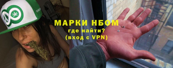 винт Магадан