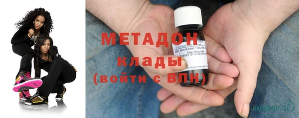 винт Магадан
