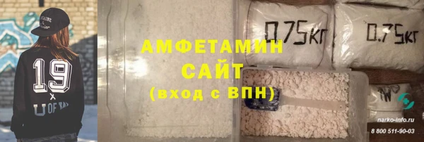 винт Магадан