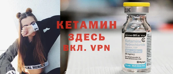 амф Майский