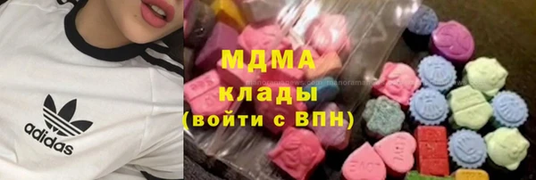 винт Магадан