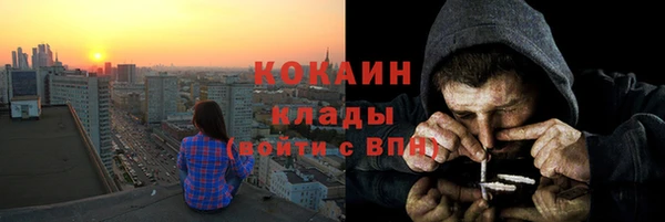 амф Майский