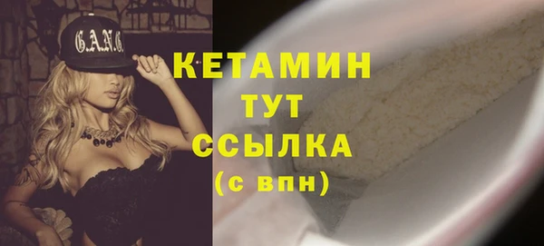 амф Майский