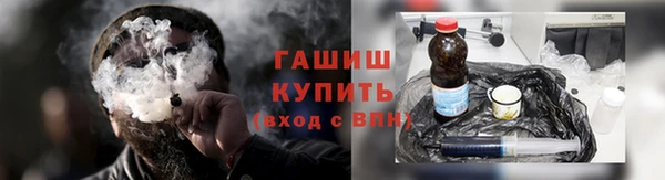 амф Майский