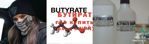 первитин Магадан