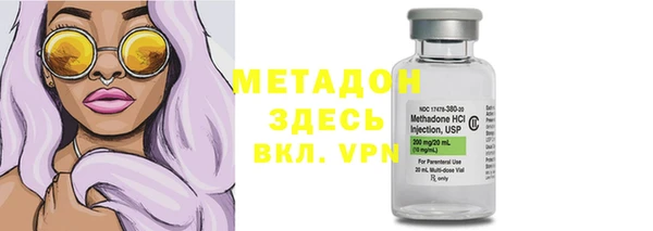 амф Майский