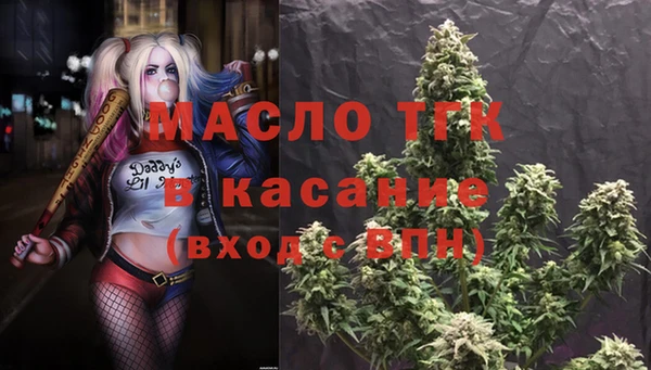 гашиш Магас