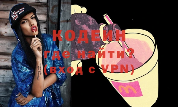 гашиш Магас