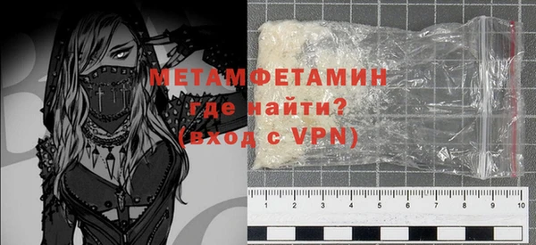 гашиш Магас