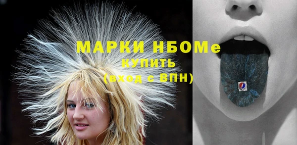 тгк Сибай