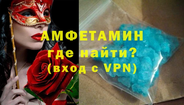 каннабис Сковородино