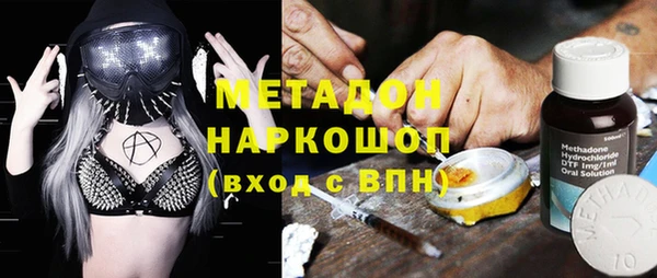 винт Магадан