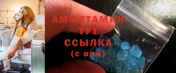 apvp Лихославль
