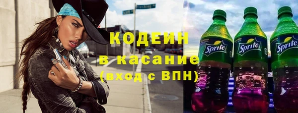 амфетамин Магас