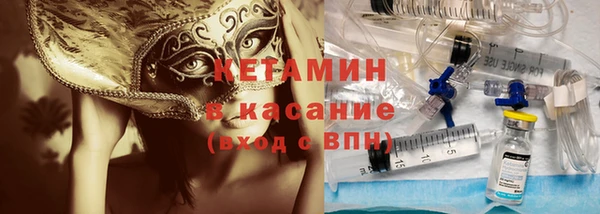 винт Магадан