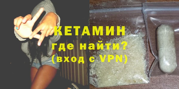 гашиш Магас