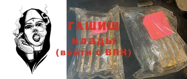 винт Магадан